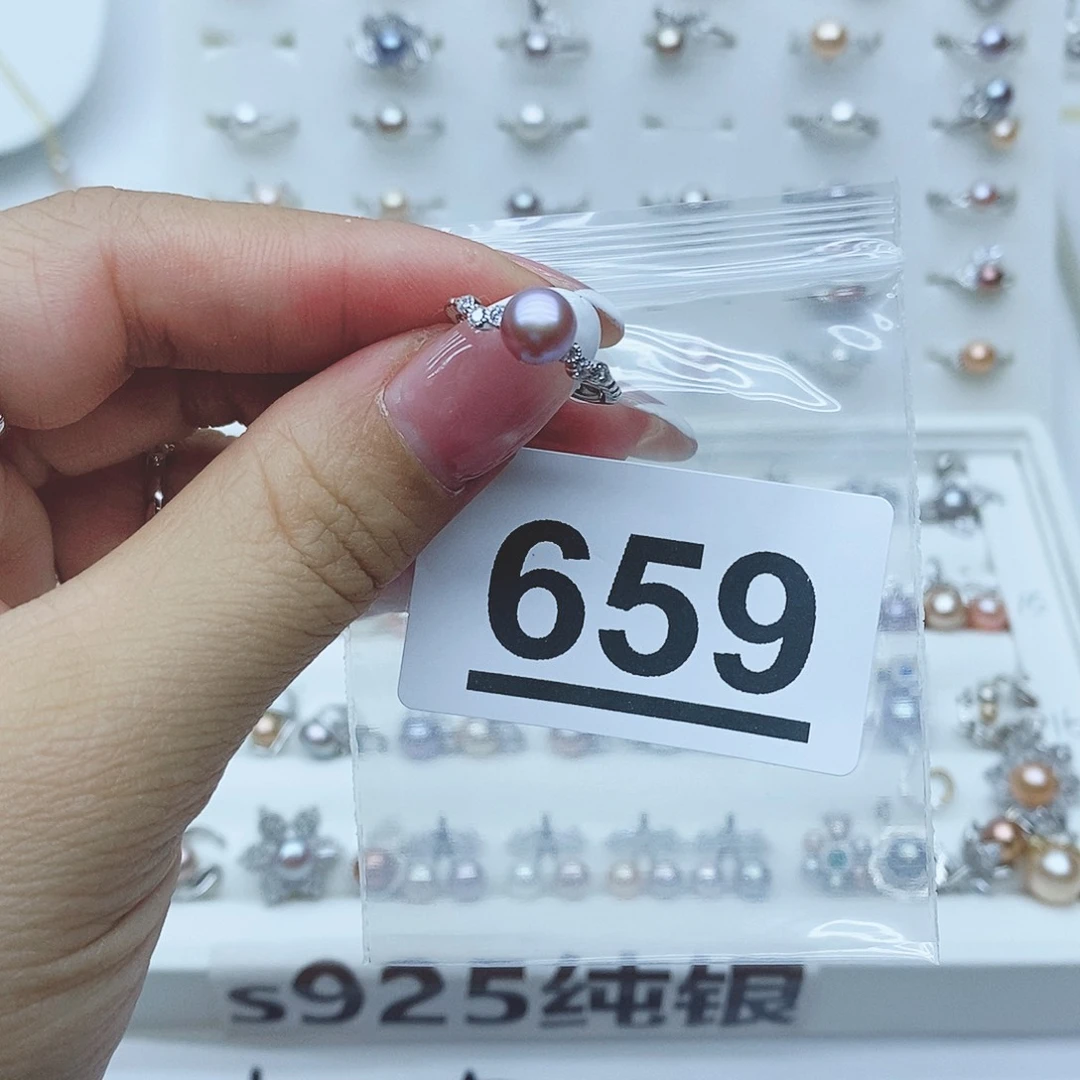 ꧁***꧂戒指银S925镶嵌淡水珍珠659