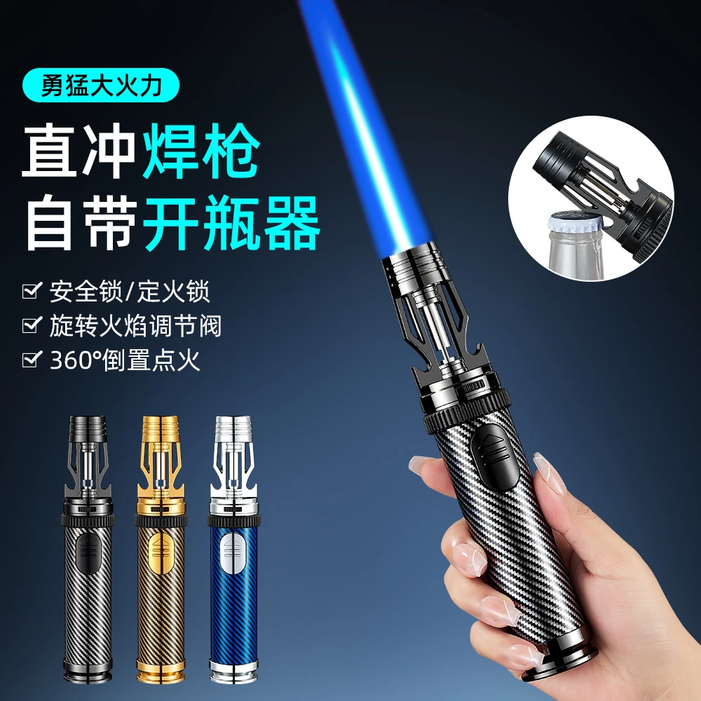 【雷神加强天花版】大火焰直冲式红火蓝火喷枪金属点火喷火手持焊枪