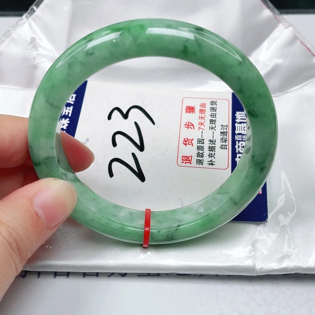 未镶嵌手镯翡翠57