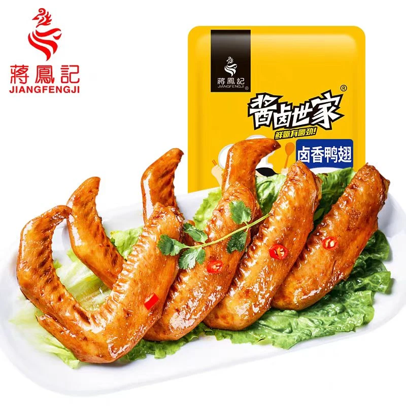蒋凤记江苏常州特产 酱香鸭翅 即食休闲零食小吃 卤味鸭肉下酒菜