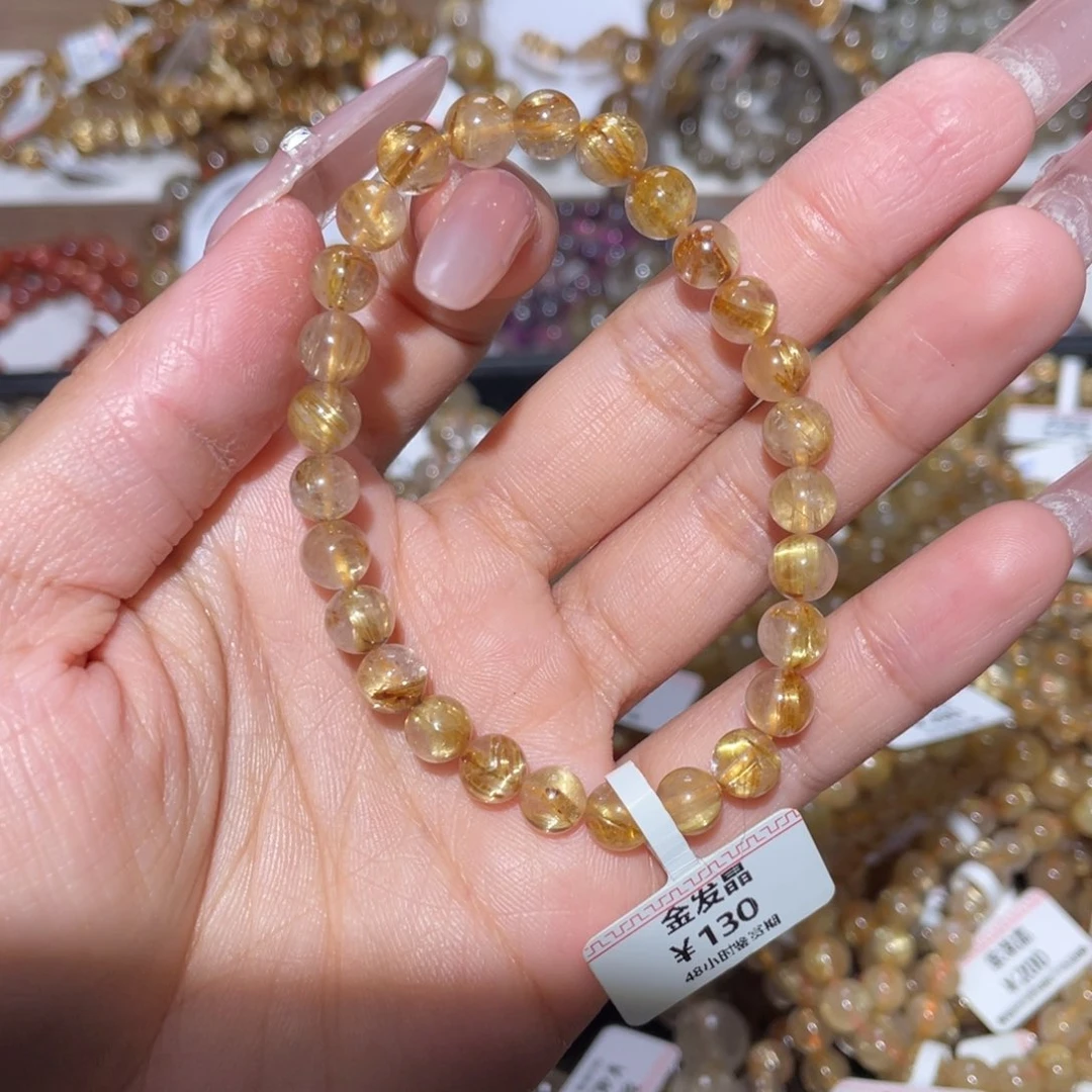未镶嵌手链水晶手链