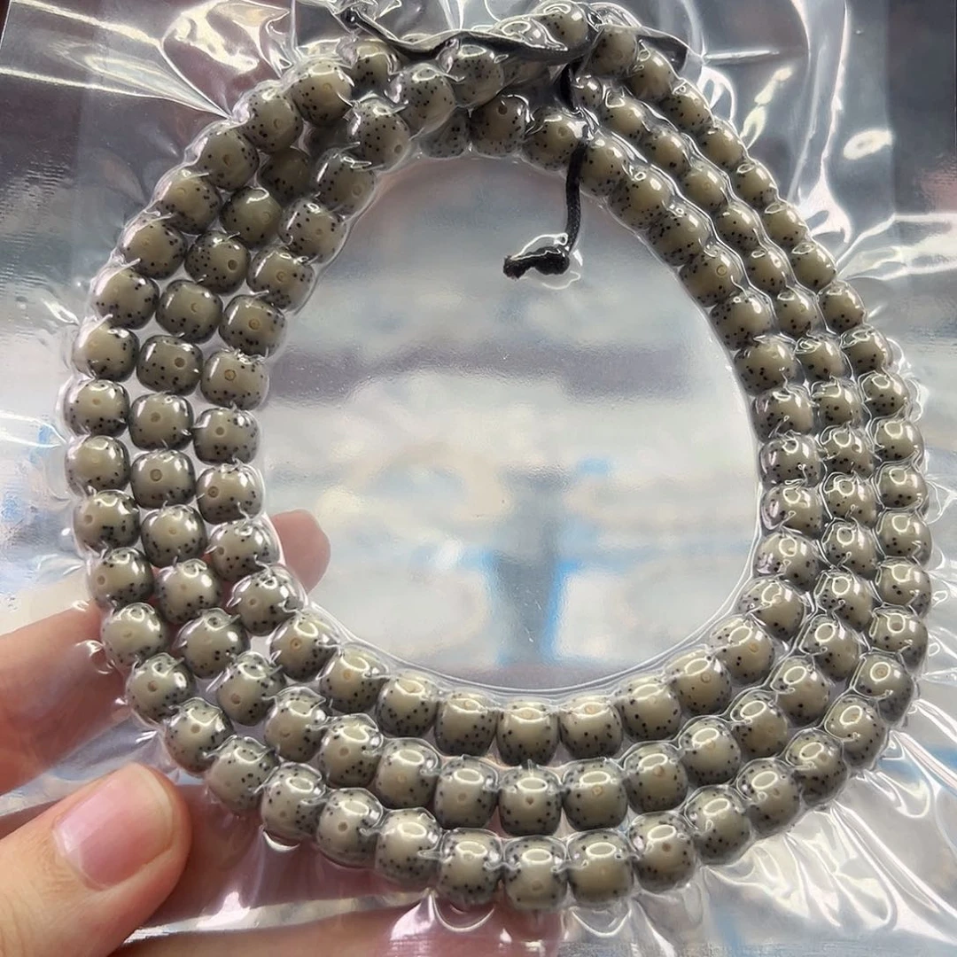 9***0星月菩提吊坠小琴8x7通体留白冰透冰透石玉料108