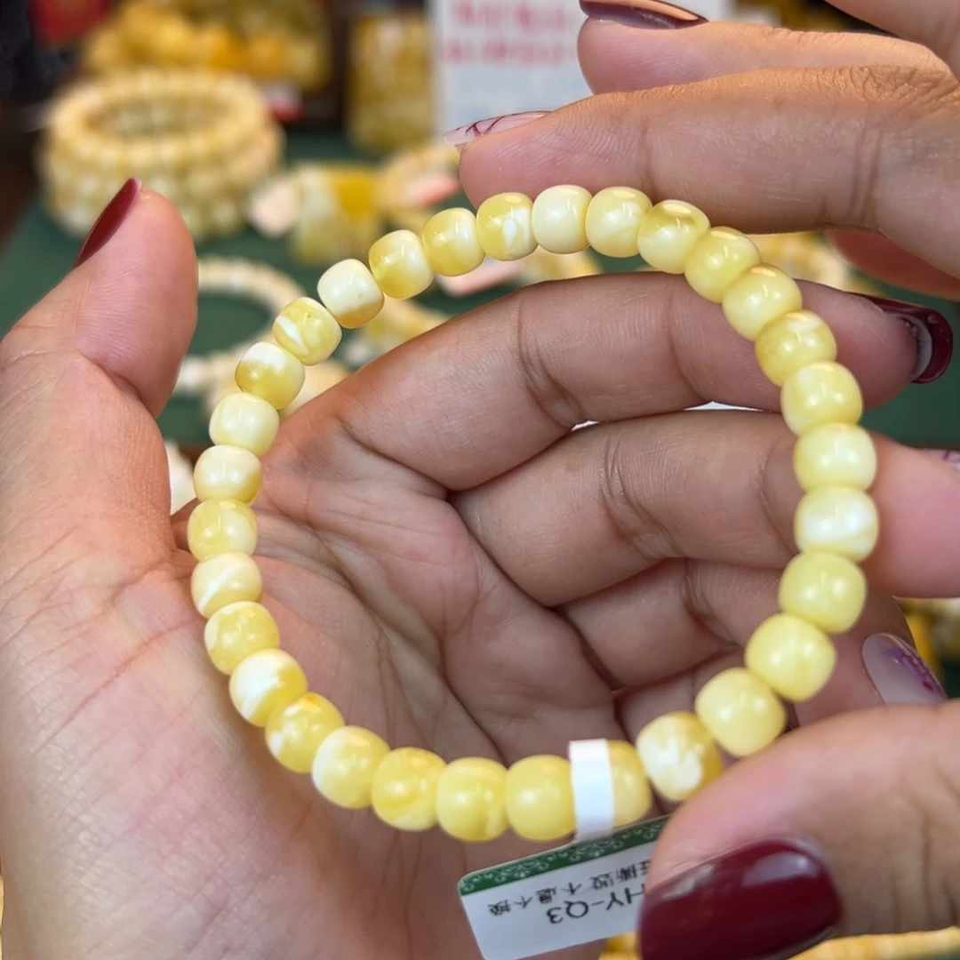 琥珀裸石未镶嵌kkjjjjjjjjjjj