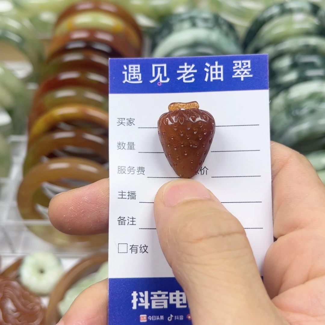 透闪石-蛇纹石玉手镯未镶嵌