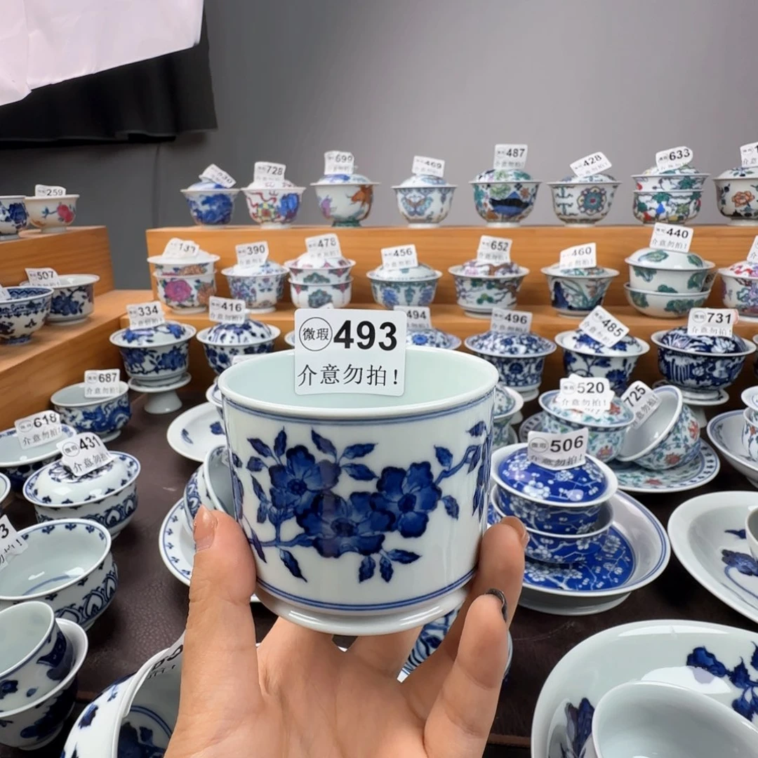 杯法*.微瑕景德镇陶瓷