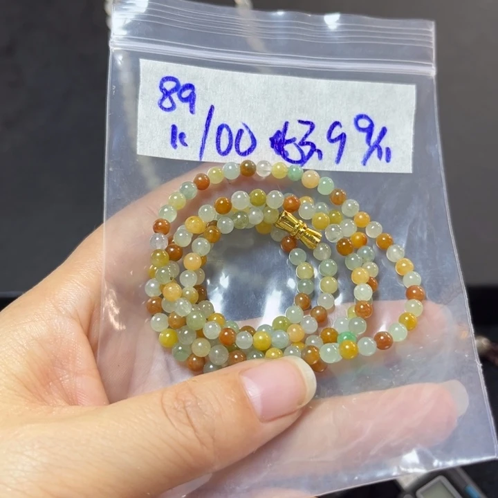 未镶嵌定制翡翠七**音项链