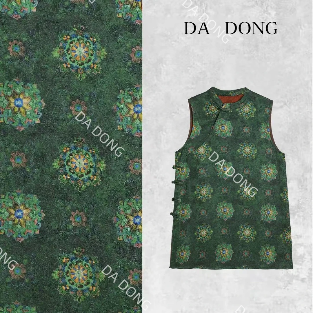 洞庭湖畔--中式国风气质时尚洋气碎花夏季复古显白休闲显瘦奥黛裙