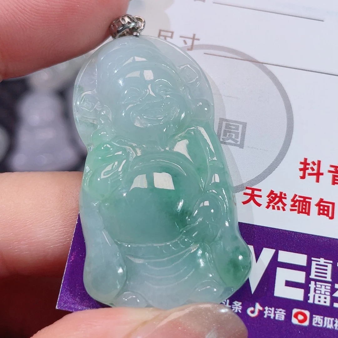 翡翠未镶嵌颈饰财神