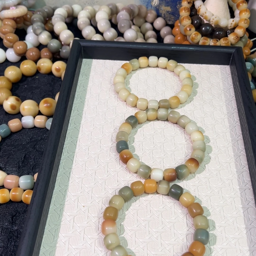 吊坠菩提根/象牙果花田卡12微瑕