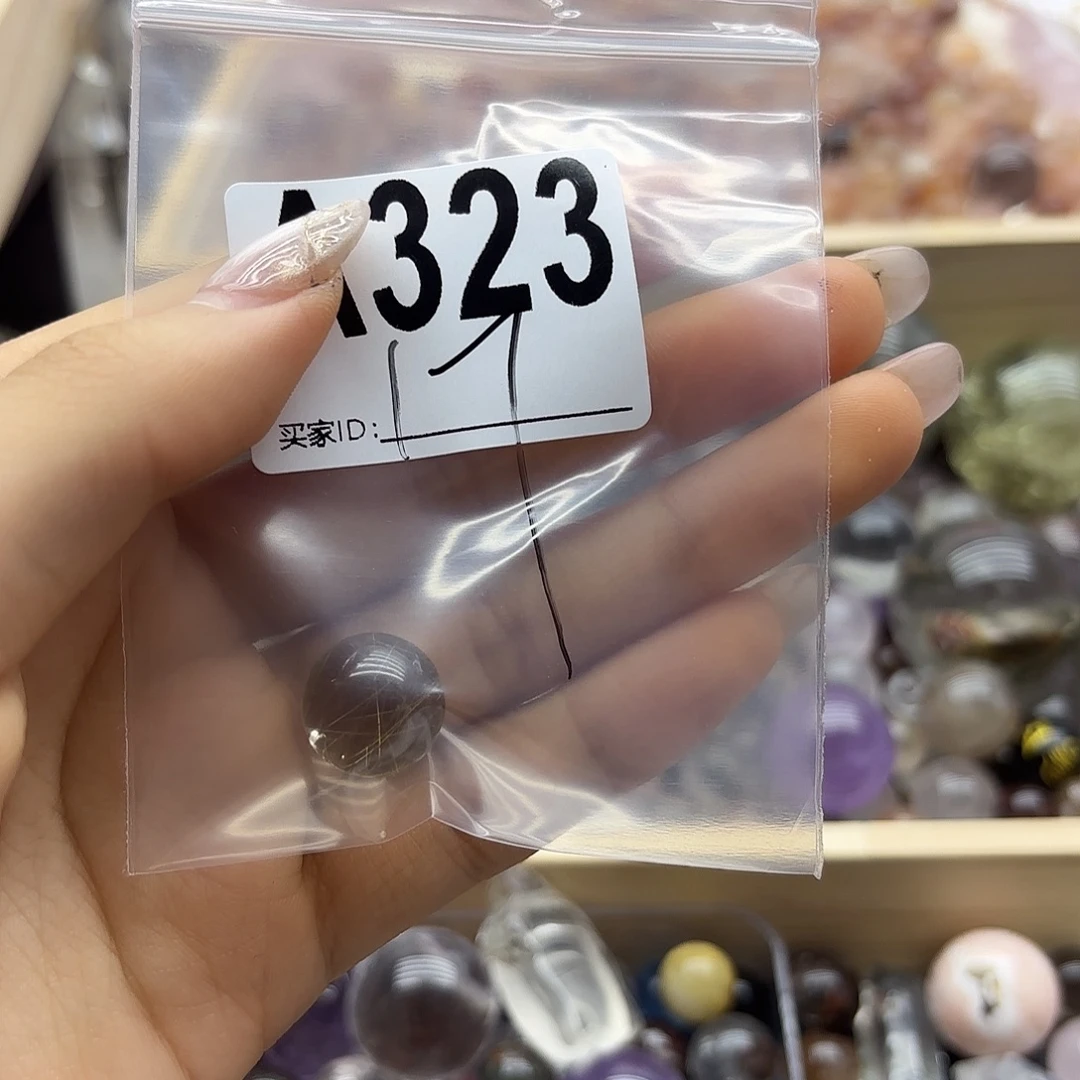 元***豆紫晶珠宝半成品未镶嵌323