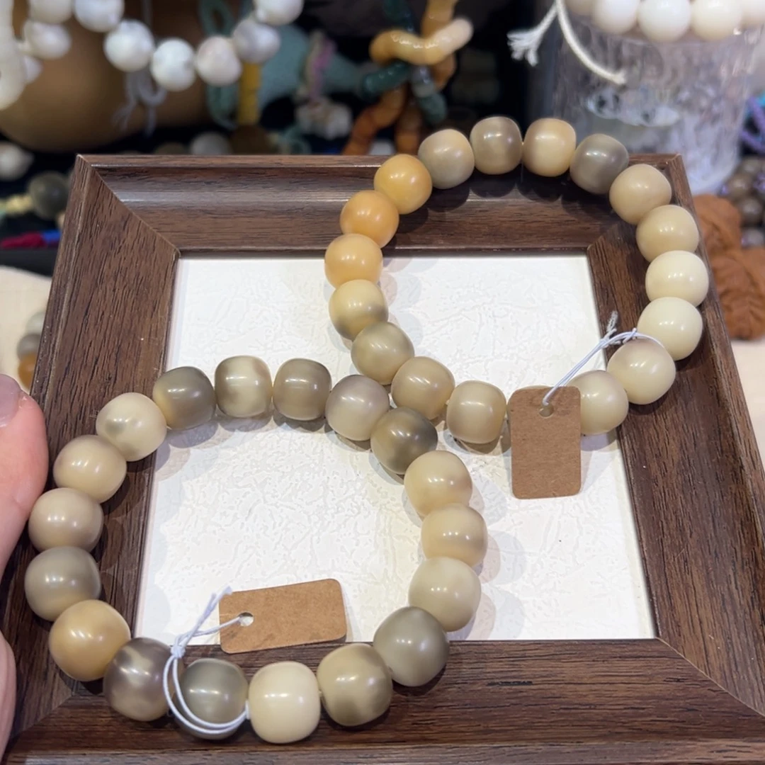 吊坠菩提根/象牙果牛奶泡芙卡14微瑕