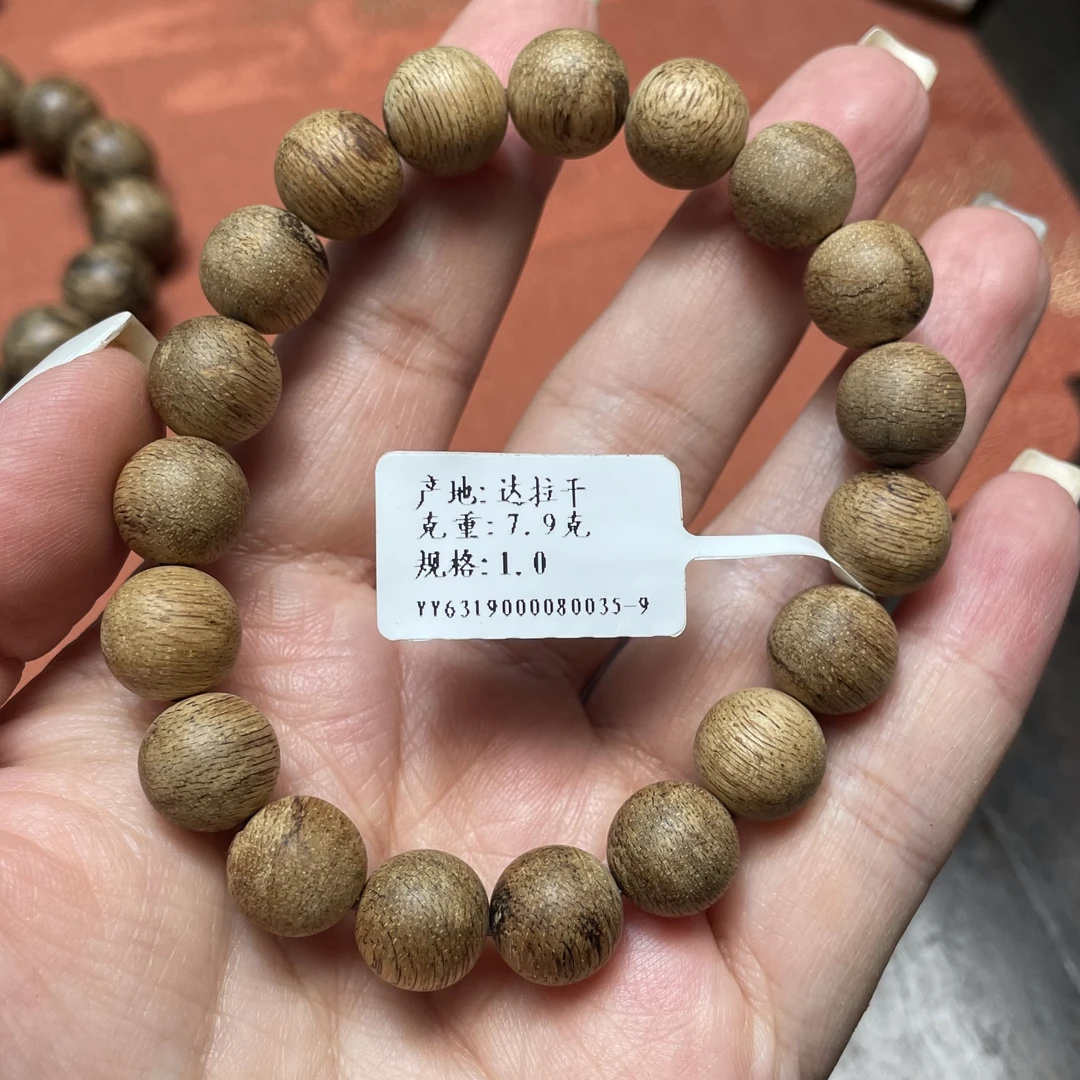 达拉干1.0单圈手串