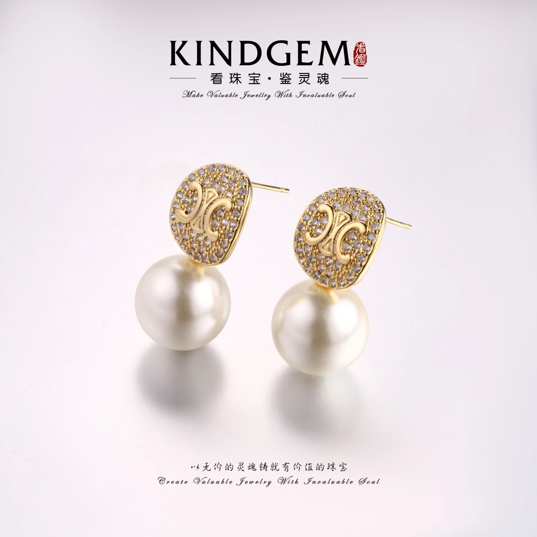 铜合金仿珍珠耳饰 轻奢复古珠珠精致简约时尚百搭耳环 C-32929