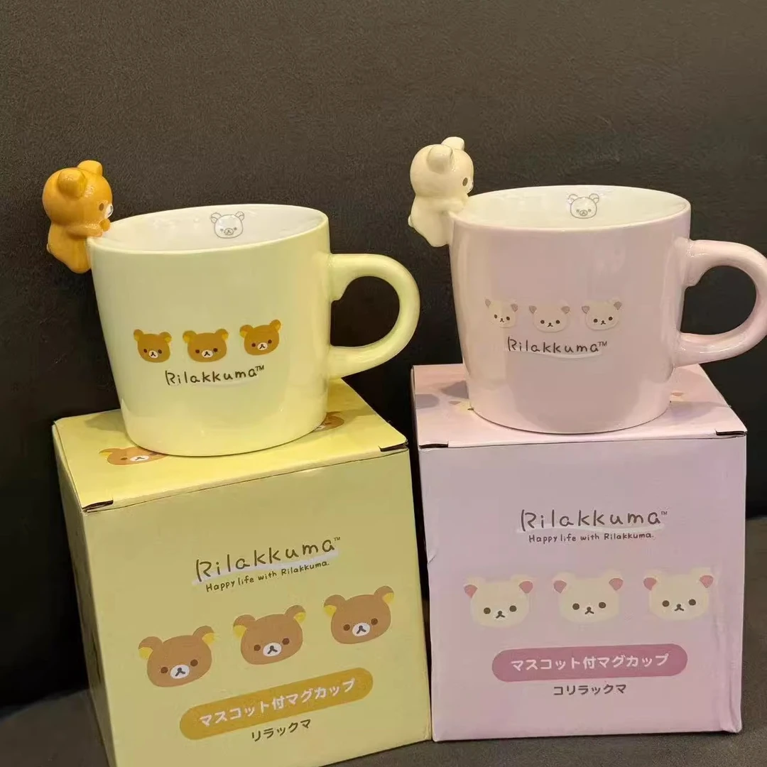 新款轻松熊日本限定陶瓷高颜值可爱咖啡杯牛奶杯水杯果汁杯喝水杯