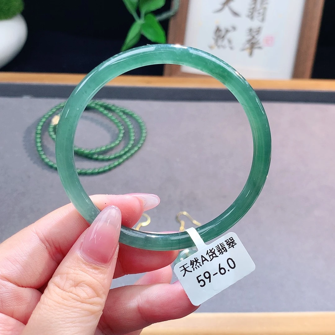 翡翠手镯（圆镯）未镶嵌