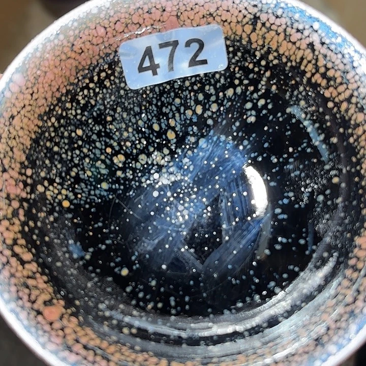 茶盏我的好吧啊哈是真