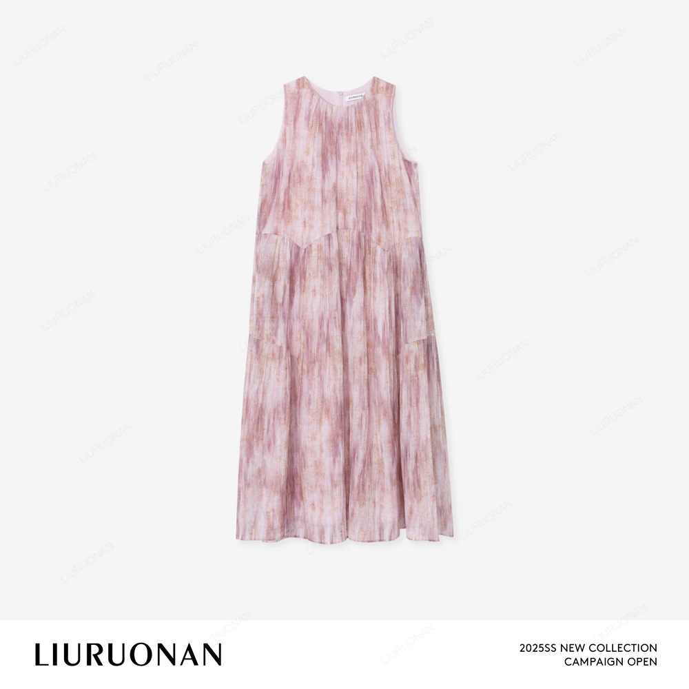LIURUONAN 25SS 【粉黛】春夏慵懒休闲气质宽松扎染挂脖式连衣裙
