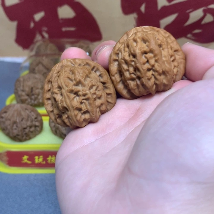 把件文玩核桃40全品三角白