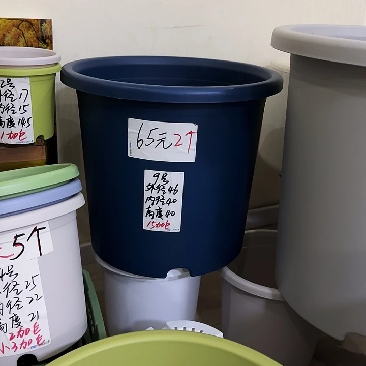 墨绿色9号口径46高40无托3个