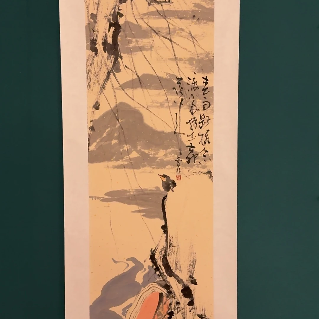 国画雷公老师作品画作