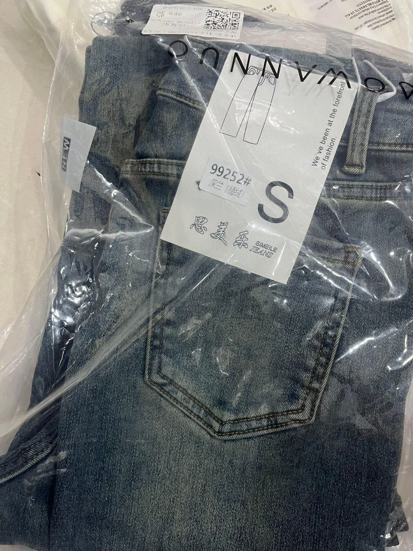 杨哥严选牛仔裤003