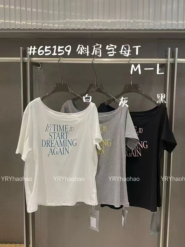 夏季大码透气印花斜领T恤
