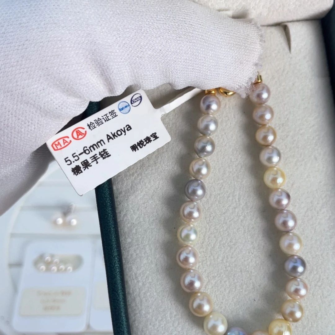 海水珍珠18K金镶嵌手绳