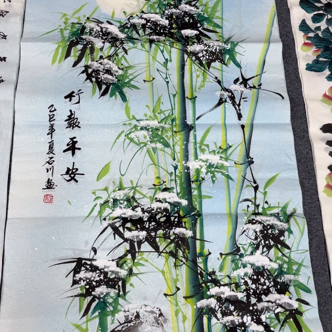 国画我是真的很喜欢