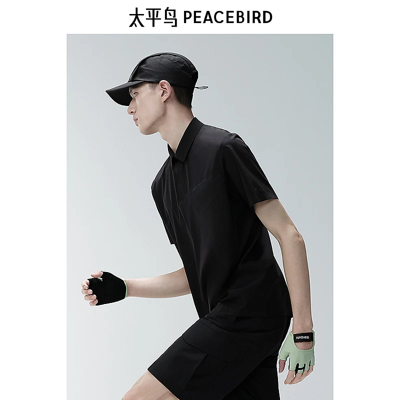 【商场同款】太平鸟男装POLO25夏新款修身压胶运动t恤 B2COF2465