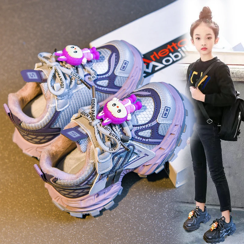 男女儿童户外秋冬款中大童运动鞋加绒防寒透气轻便防滑休闲跑步鞋