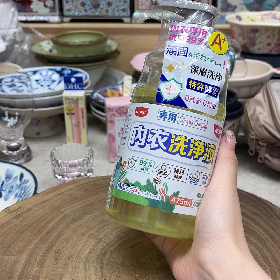 如图所示 雨儿精选