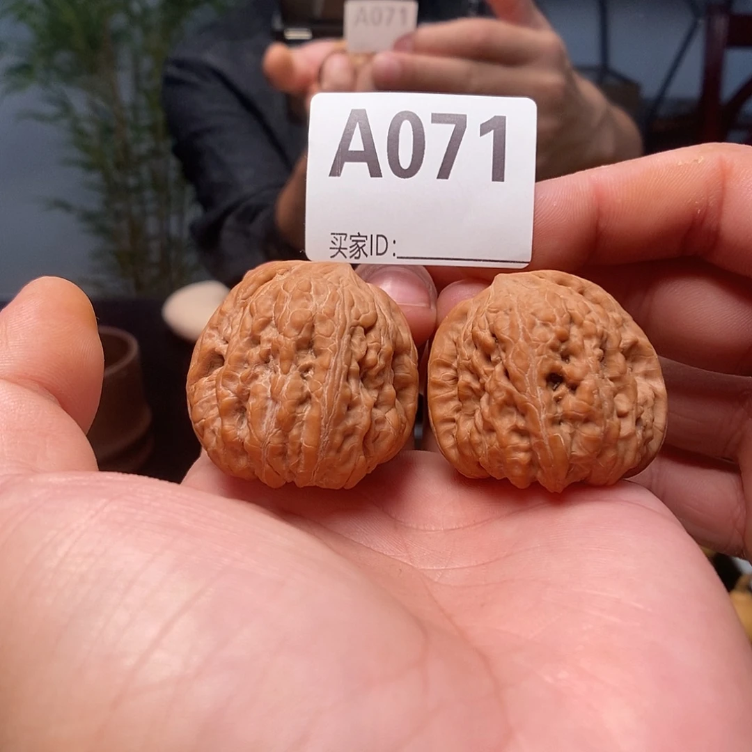 吊坠文玩核桃凹底40