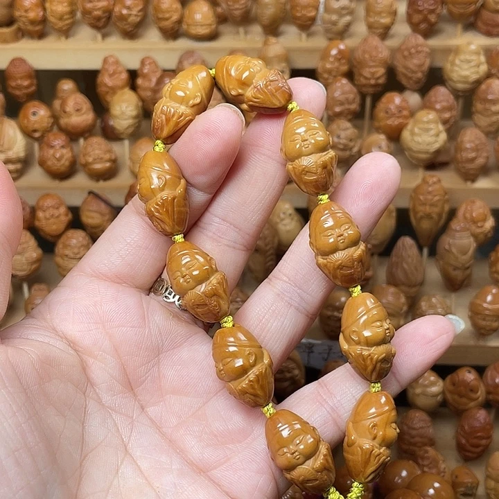 橄榄核手串/手链 特价不退不换花皮
