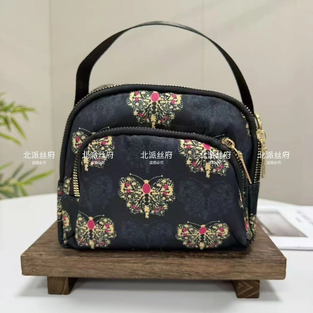 【新中式手掌包】国风斜跨包多层拉链实用百搭可调节肩带-高14宽17