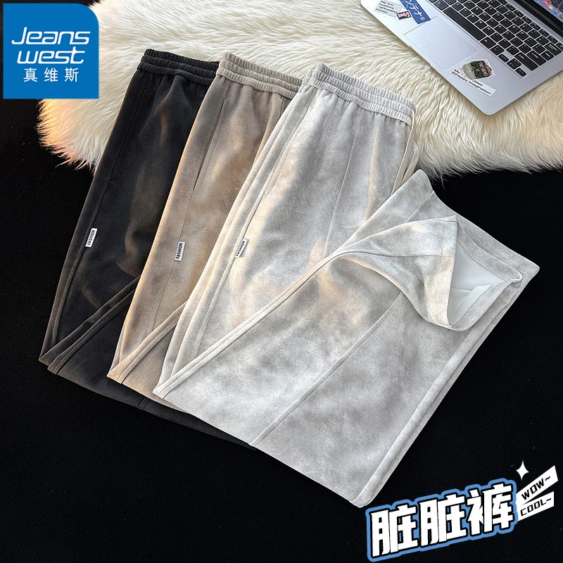 Jeanswest/真维斯高街脏脏裤男春秋季新款美式百搭宽松运动休闲裤
