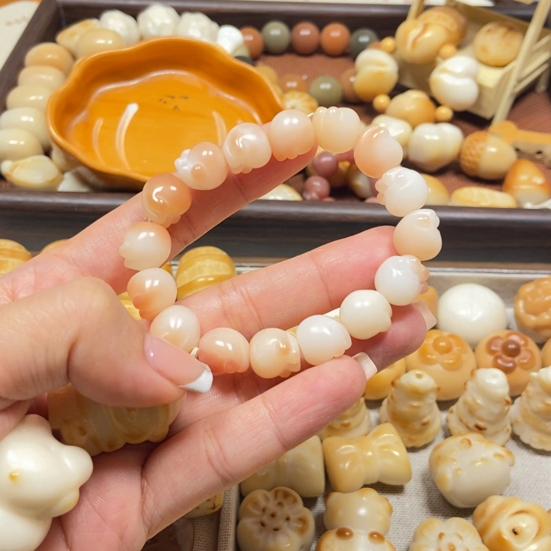 手串菩提根/象牙果草莓