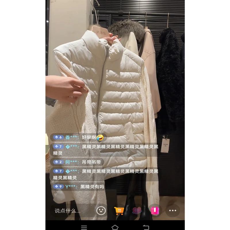 徐秋阳  心动降临  百搭时尚休闲设计感显瘦显白棉服X6859-