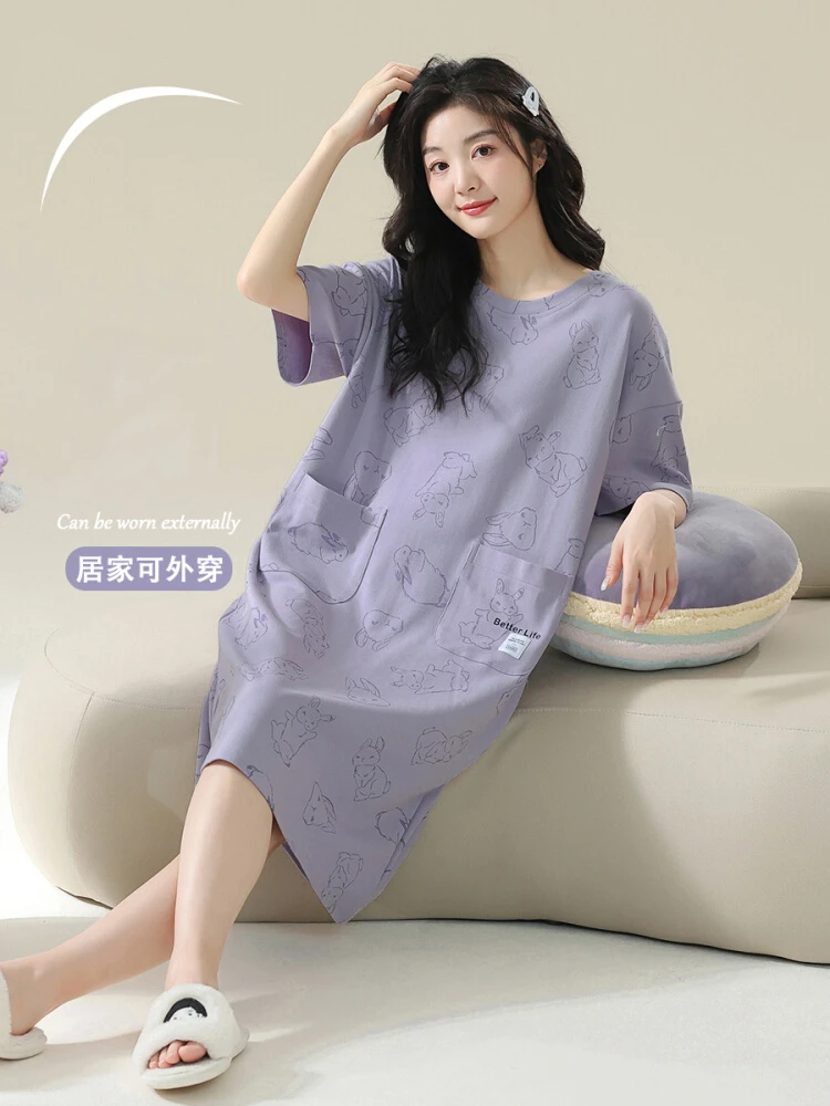 【100%棉短袖睡裙】纯棉睡衣女夏季新款休闲睡裙中长款大码家居服