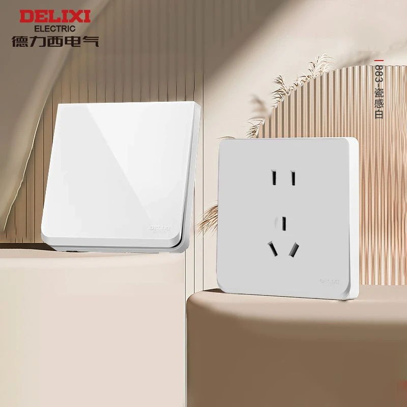 德力西官方旗舰店奶油开关插座墙壁空调16A单双开五孔883白色家用