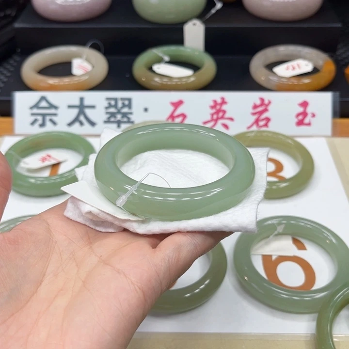 未镶嵌手镯石英质玉慧****眉