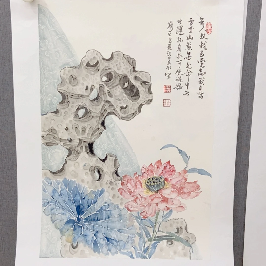 国画手写手绘作品193