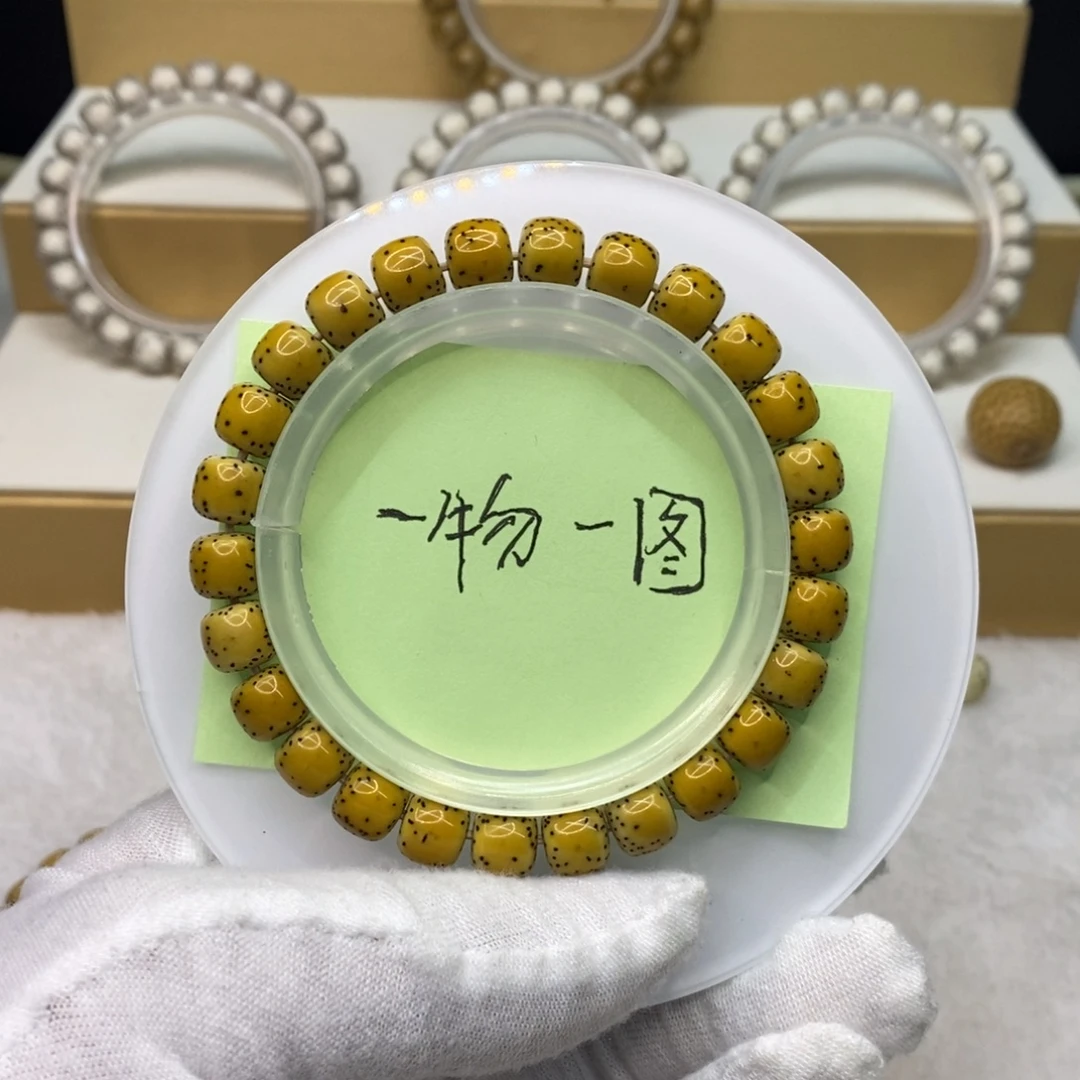 手串星月菩提原生态8.5/7.5