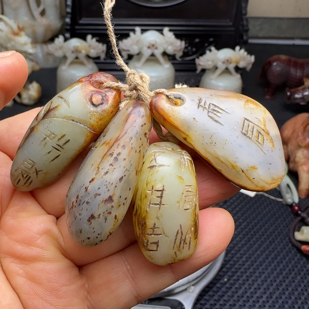 回***忆和田玉未镶嵌挂件