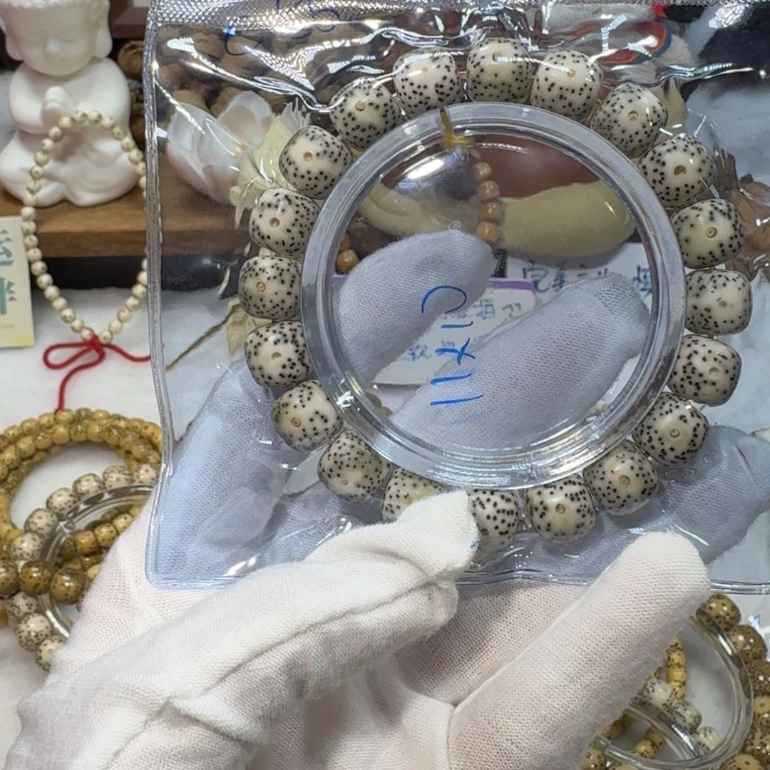 星月菩提吊坠C56福利11×10