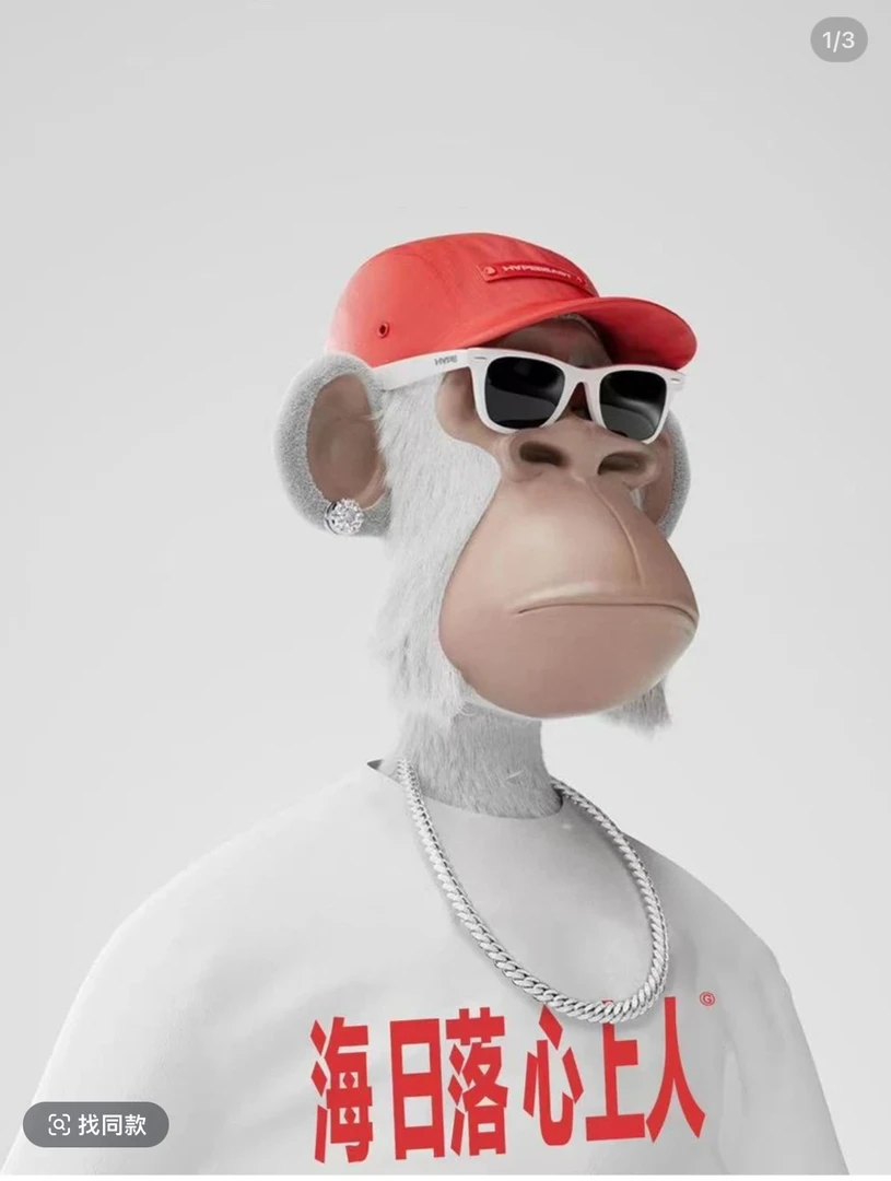 8615冬季新款加厚外套保暖防寒男装休闲防风轻薄潮流百搭上衣