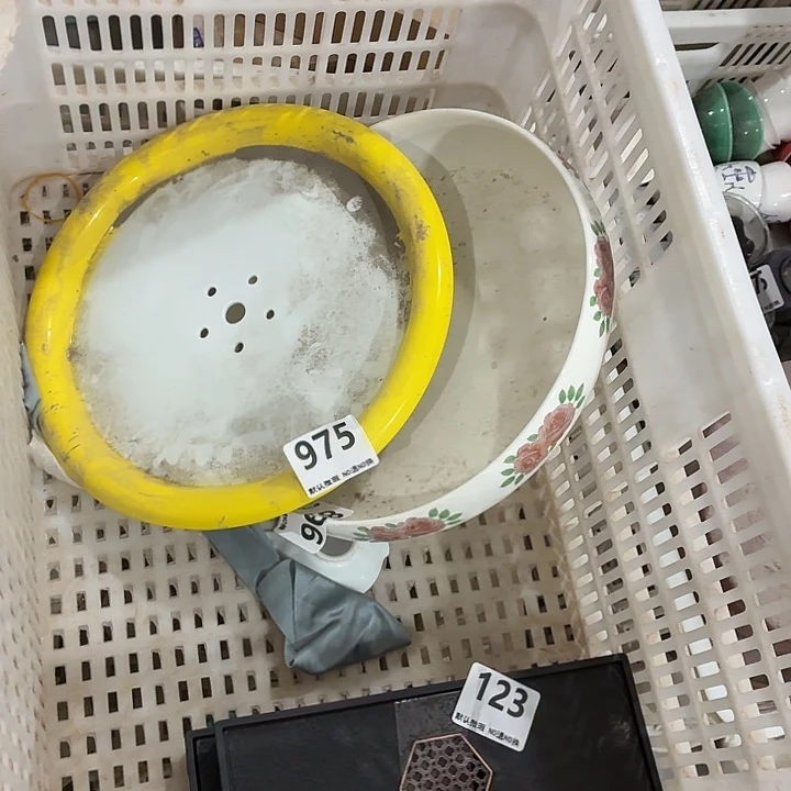 一***只茶具微瑕，介意勿拍