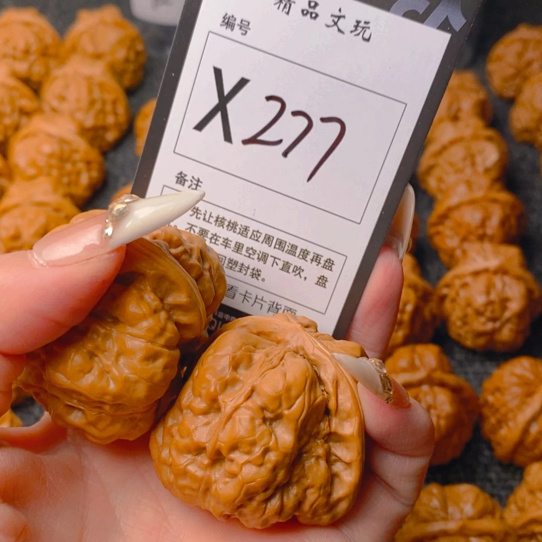 手串/手链核桃凯*蛤蟆