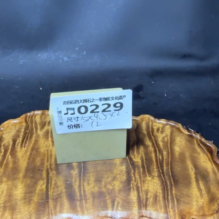 青田石5.10青田石雕大批量