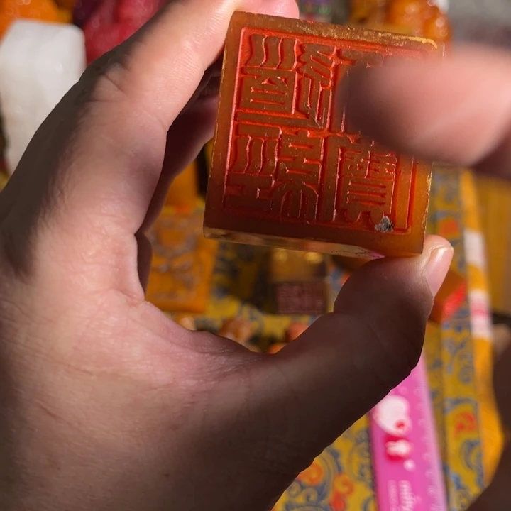 寿山石印石寿山石