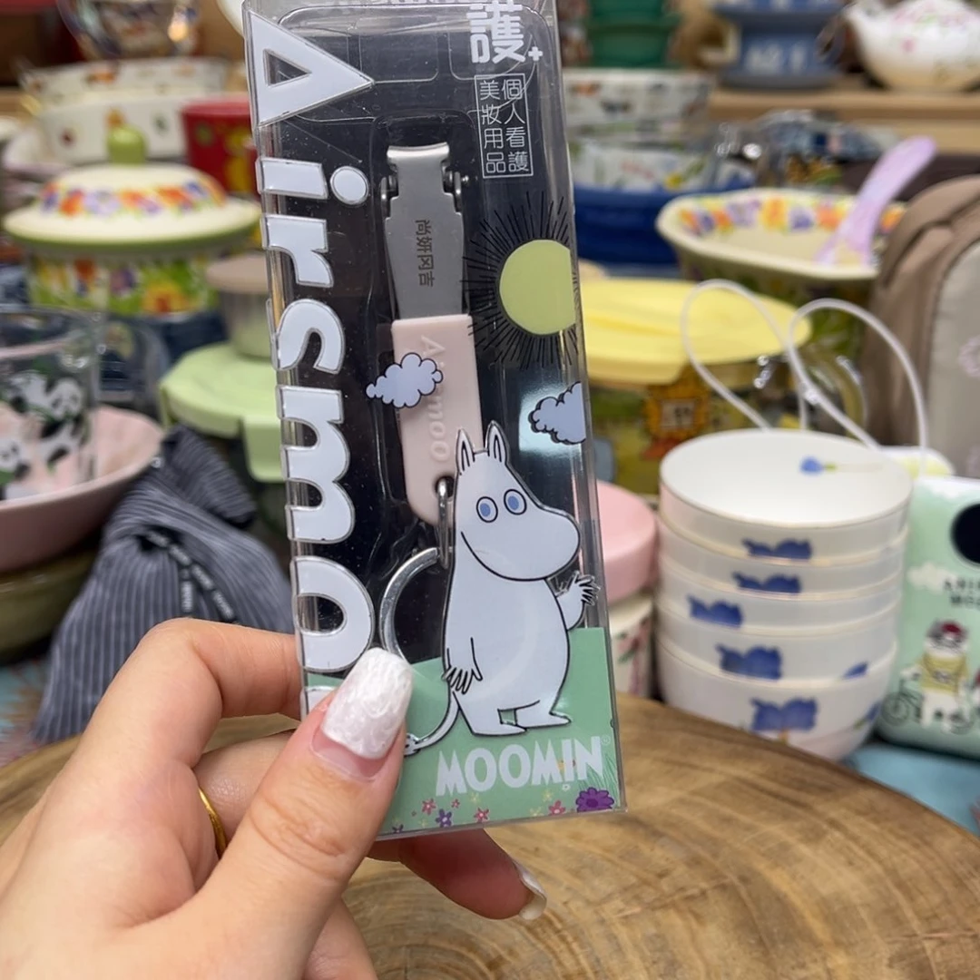 我的姐姐们好可爱